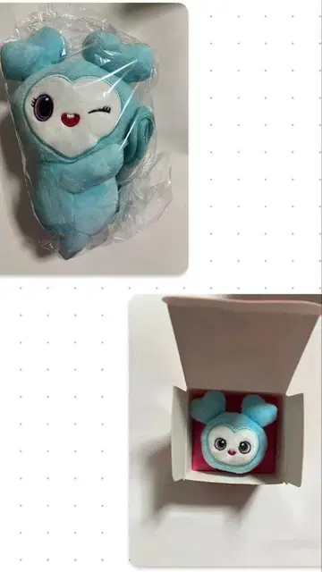 트와이스 나블리 껴안는 미니백 봉제 인형 반지