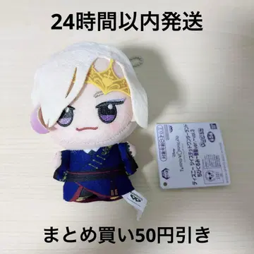 트위스티드 원더랜드 SD 인형 기숙사복 ver. 빌