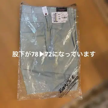 미사용 새상품 EARLY BIRD 팬츠 5801 스카이블루 91