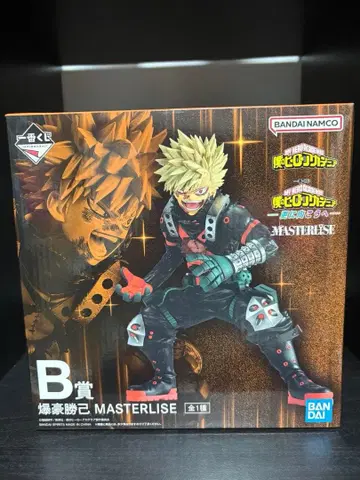 제일복권 히로아카 -더 저 너머로- B상 바쿠고 카츠키 새상품 미개봉