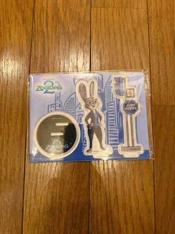 주토피아2 제일복권