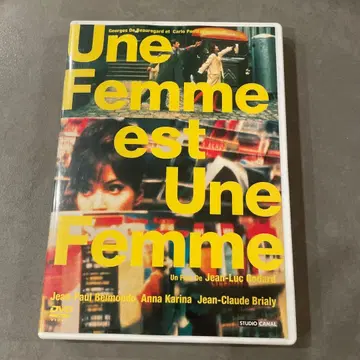 여자는 여자다 HD 마스터판('61 프랑스/이탈리아)