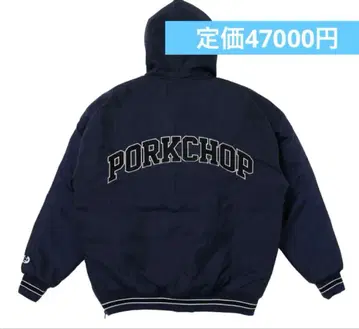PORKCHOP STADIUM 스타디움 자켓 포크찹