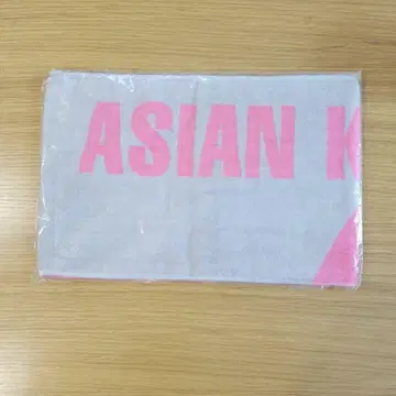 ASIAN KUNG-FU GENERATION Right Now 타월