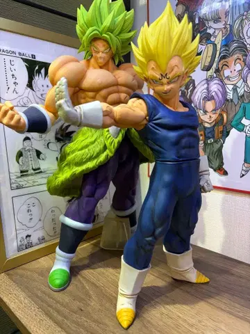 그란디스타 마인 베지터 리페인트