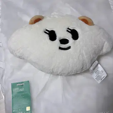 TXT PPULBATU 밤구름 페이스 쿠션