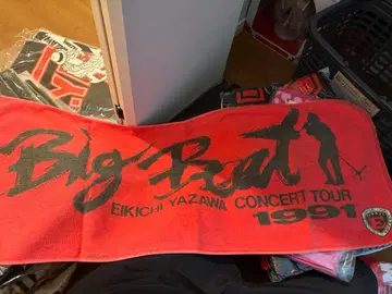 야자와 에이요시 페이스 타월 1991