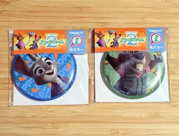 주토피아2 Happy 복권 세트