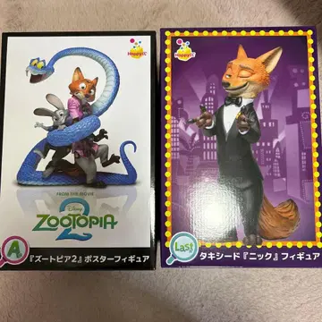 주토피아2 복권 피규어 세트