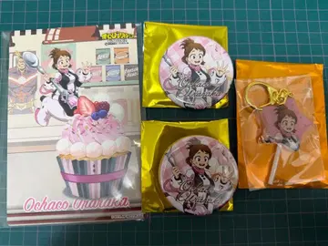 히로아카 우라라카 오챠코 굿즈 세트