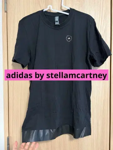 [컨디션 최상] adidas by stellamcartney T셔츠