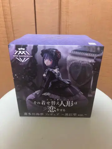 쿠로에 유키 피규어 ARTIST MASTERPIECE+ ver.