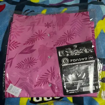 [ 주토피아 2 ] 해피 복권 B상 하와이안 셔츠