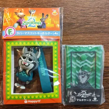 주토피아2 해피 복권 파우바트