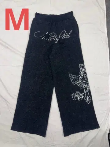 Ninety Girl Logo Knit Pants