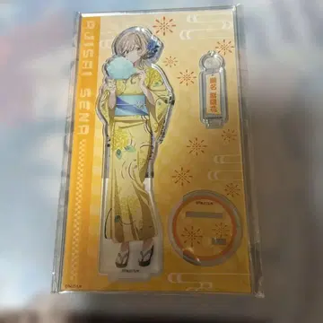 내가 연인에게 무리무리 세나 수국 아크릴 스탠드 교토 마후