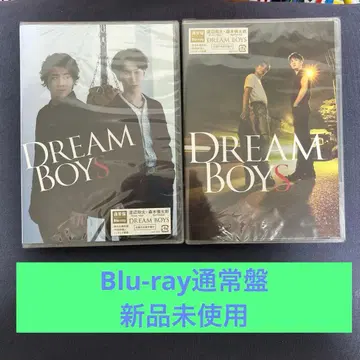 DREAMBOYS Blu-ray 일반ver