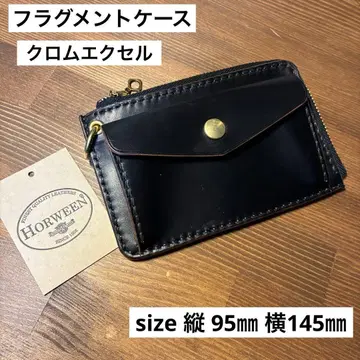 프래그먼트 케이스 트래커 지갑 호윈사 크롬엑셀 차심