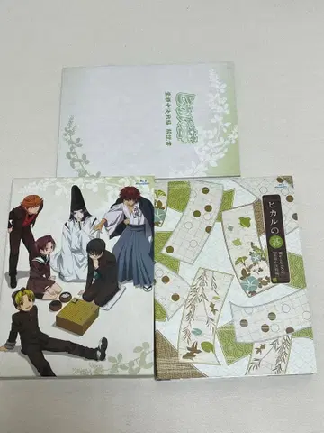 히카루의 바둑 Blu-ray BOX 하세중 결전편