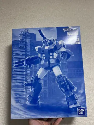 MG 1/100 풀 아머 건담 (블루 컬러 Ver.)