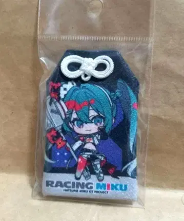 레이싱 미쿠 교통안전 부적풍 참 하츠네 미쿠 2025ver. 부적