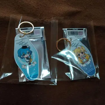 프리파라 도로시 유이 룸 키링