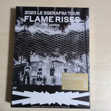 초회 한정판 2023 LE SSERAFIM TOUR FLAME RISES