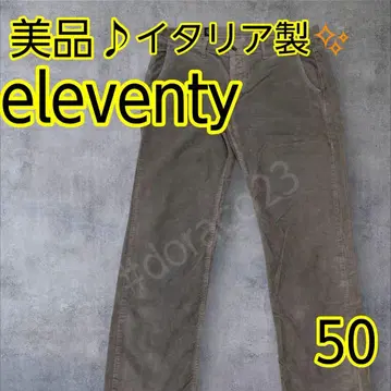 레어 eleventy 일레븐티 코듀로이 팬츠 새상품급