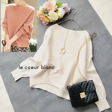 새상품급*르 쿠르 블랑*아이보리*가로 리브 보트넥 니트