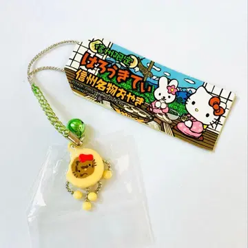 지역 한정 키티 오야키 버전 스트랩