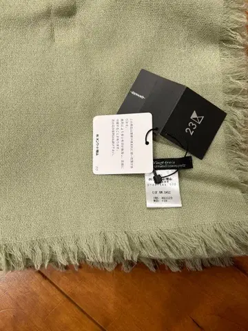 23구 올리브 그린 스톨