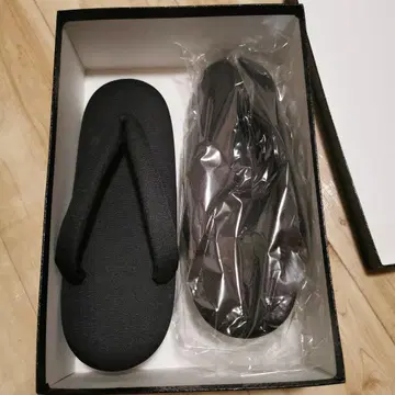 블랙 조리 S 사이즈