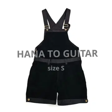 [ HANA TO GUITAR ] 꽃과 기타 코듀로이 살로펫 블랙