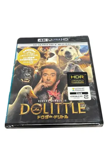 닥터 리틀 4K Ultra HD+블루레이 2장 미개봉 새상품