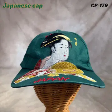 재패니즈 게이샤 캡 자수 캡 그린 일본풍 패턴