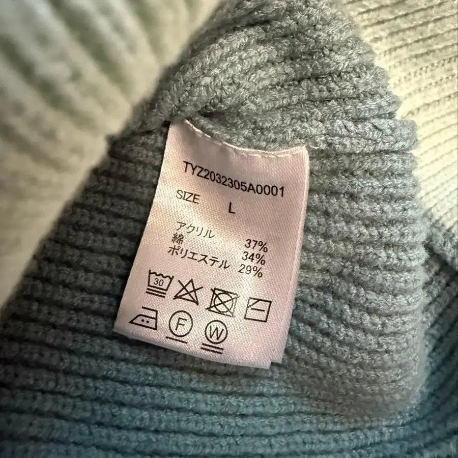 3번째 상품 이미지