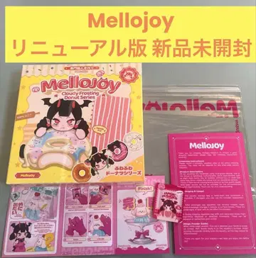 멜로 조이 폭신폭신 도넛