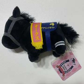 서러브레드 컬렉션 마스코트 볼체인 5 데어링 택트