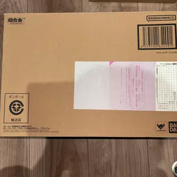 초합금 MSN-04FF 사자비 (미개봉 새상품)