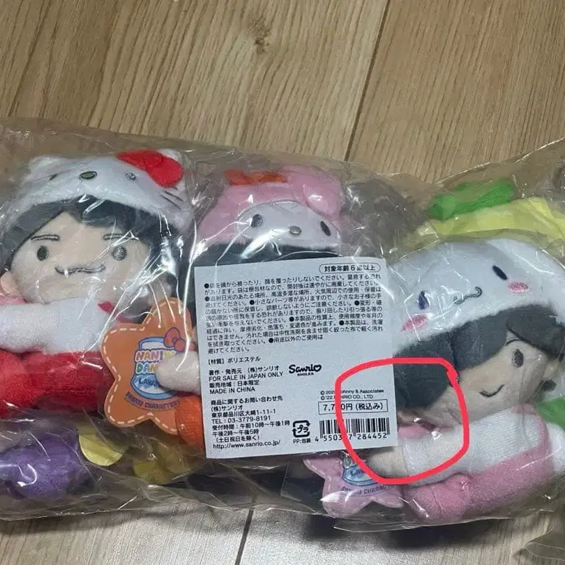 3번째 상품 이미지