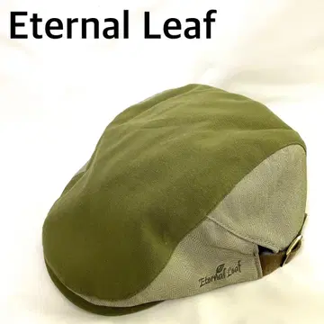 Eternal Leaf 바이컬러 헌팅 모자 남성용 여성용