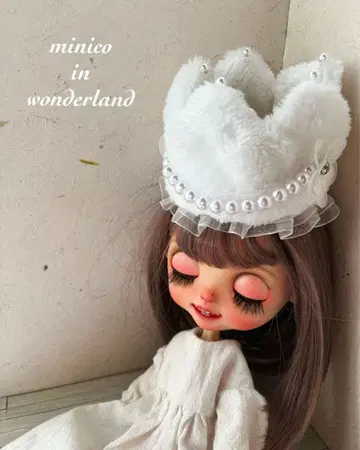 화이트 퍼 왕관 브라이스 네오 브라이스