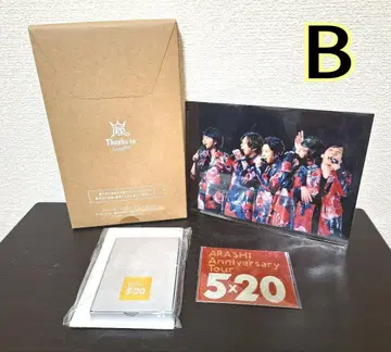 아라시 FC 한정판 사진 프레임 스와로브스키 세트 [ B ]