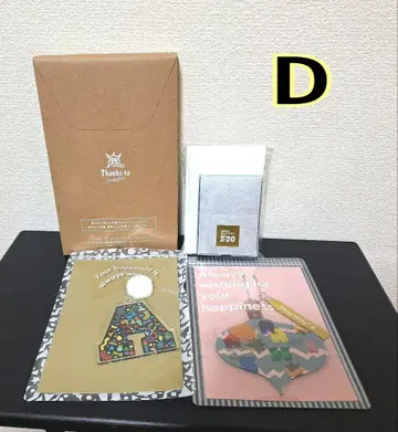 아라시 FC 한정판 사진 프레임 스와로브스키 세트 [ D ]