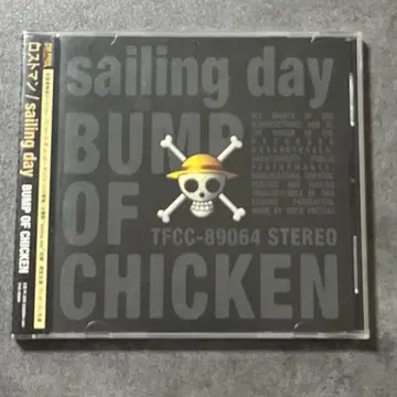 [원피스 더 무비 ~데드 엔드의 모험 ] ~로스트맨/sailing -