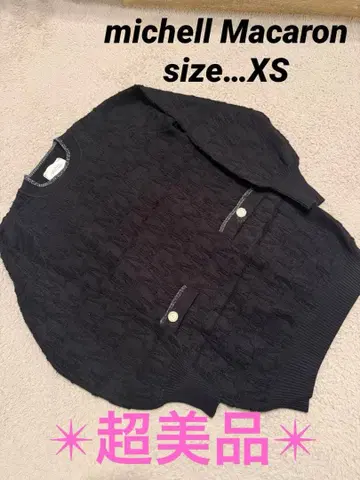 컨디션 최상 michellMacaron 모노그램 니트 원피스 XS