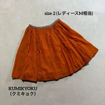 KUMIKYOKU (쿠미교쿠) 미니 스커트 플레어 스커트