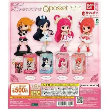프리큐어 올스타즈 Qposket 컴플리트 세트
