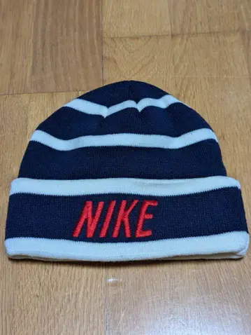 Y2K 00s NIKE 스트라이프 니트 모자