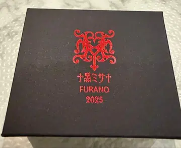 HYDE 흑미사2025 혜택 목걸이